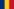 Română Română